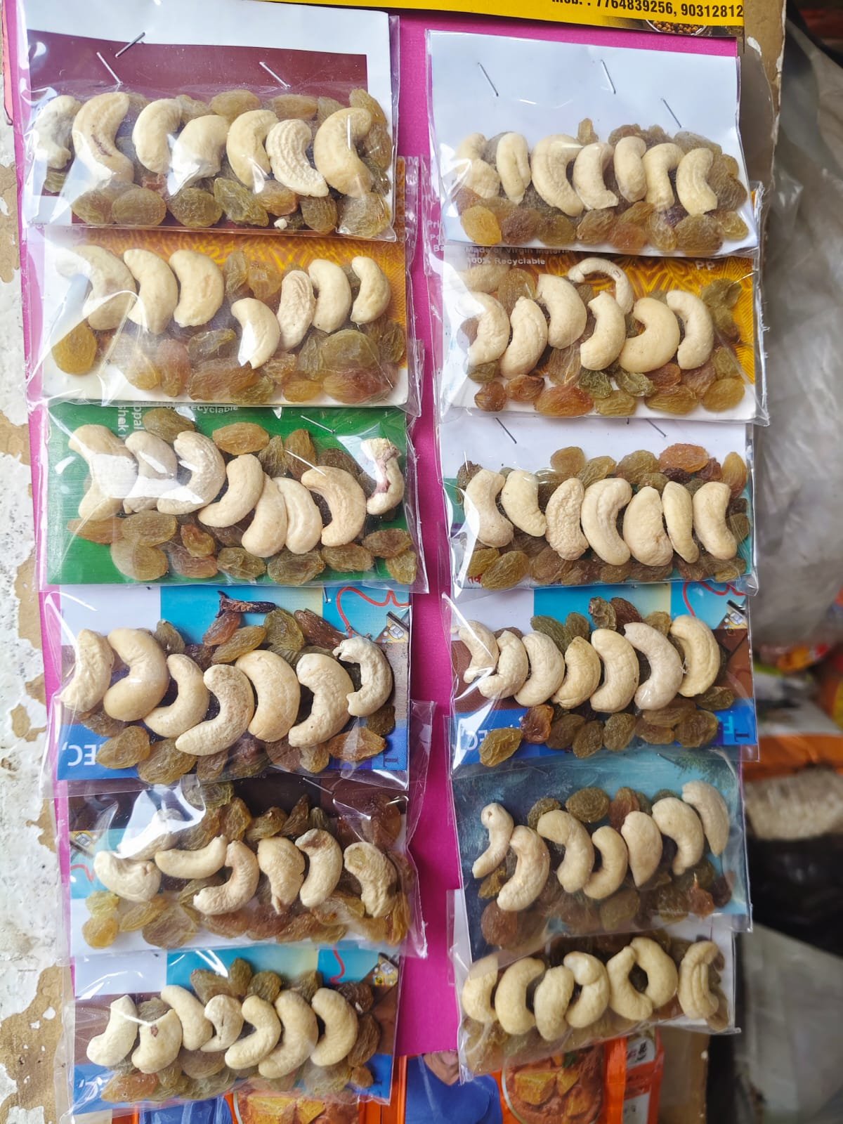 20 BIKRI 16 PCS [ Kaju kishmish patta]