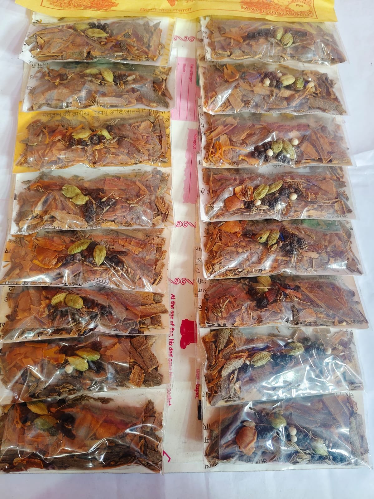 10bikri garam masala 16 pc ka patta