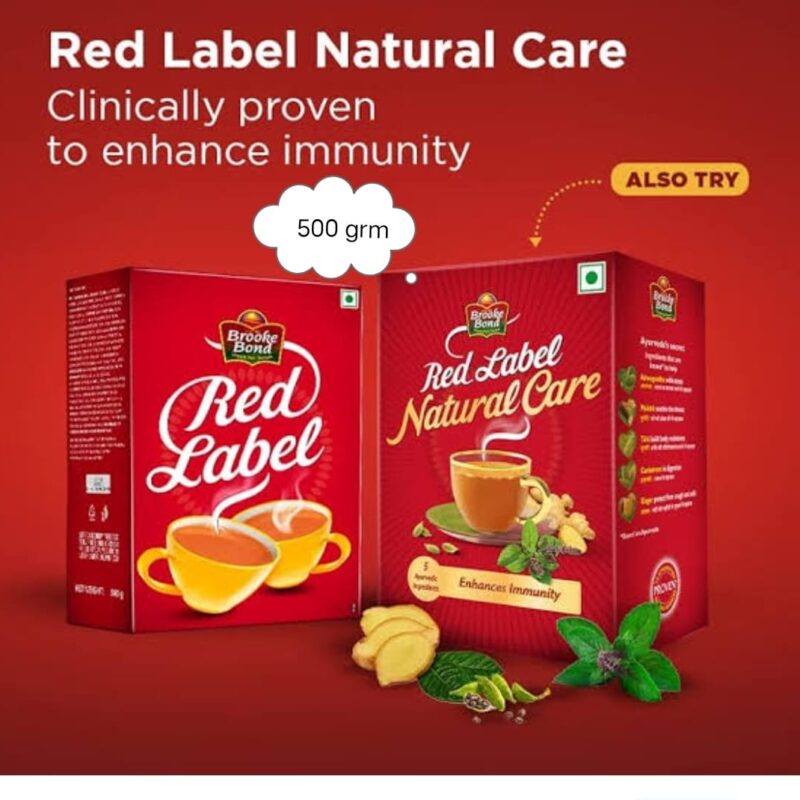 RED LEVEL TEA 500 GRAM