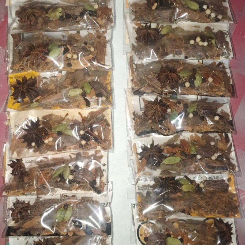 105rs Garam 10 (16 pkt) 1 patta