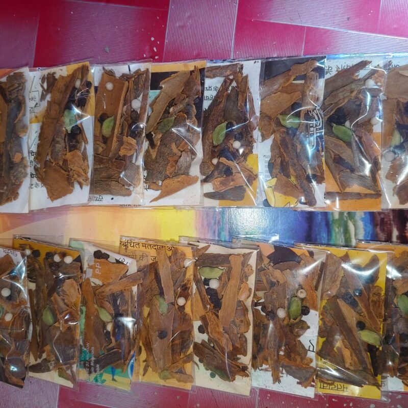 50rs garam 5 (16pcs)