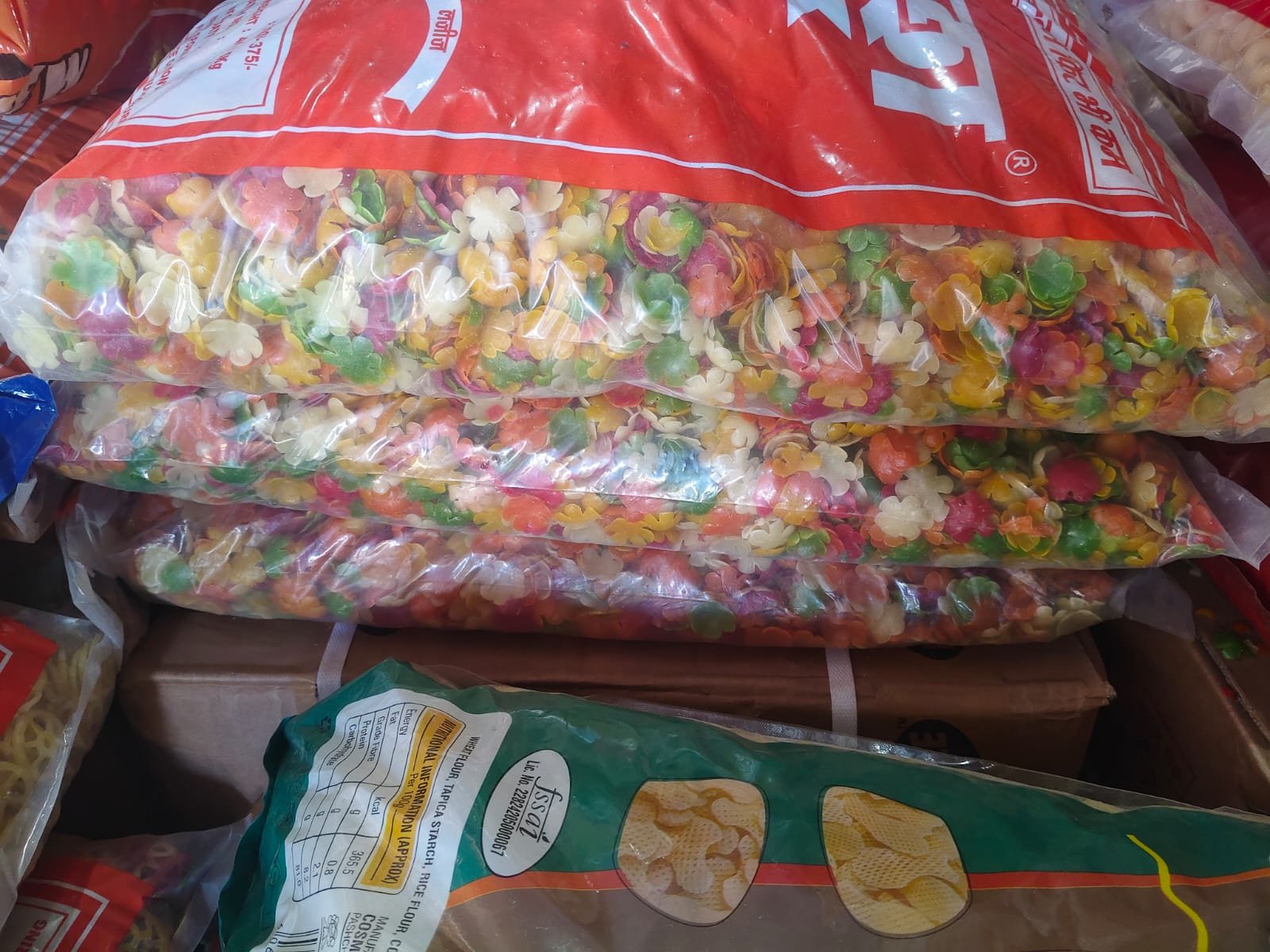 full chips 2kg packet